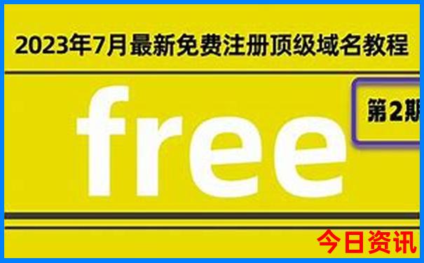 适合带娃的避暑胜地